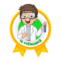 Мы предлагаем лучшие компьютерные курсы для детей