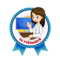 Стемлаб - это детское дополнительное образование по комплексным учебным программам