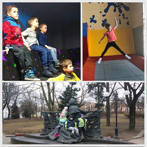 Отдыхаем весело!